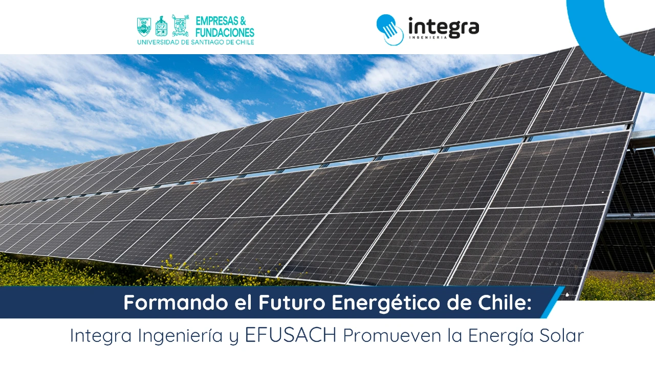 Integra Ingeniería